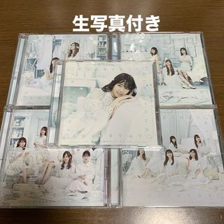 ノギザカフォーティーシックス(乃木坂46)の生写真付き　乃木坂46 帰り道は遠回りしたくなる　初回仕様限定盤ABCD通常盤(ポップス/ロック(邦楽))