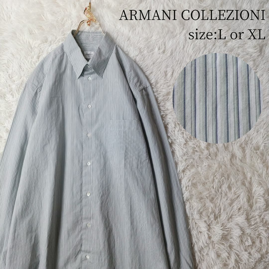 ARMANI COLLEZIONI(アルマーニ コレツィオーニ)のアルマーニコレッツォーニ スナップボタンダウンシャツ ストライプ柄 XLサイズ メンズのトップス(シャツ)の商品写真