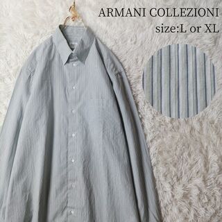 アルマーニ コレツィオーニ(ARMANI COLLEZIONI)のアルマーニコレッツォーニ スナップボタンダウンシャツ ストライプ柄 XLサイズ(シャツ)