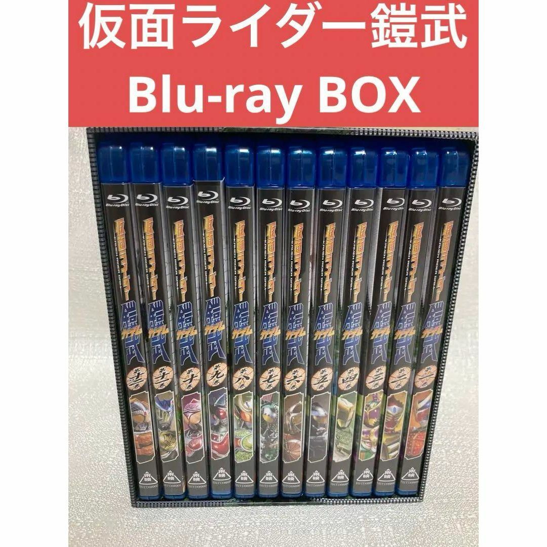 仮面ライダー鎧武/ガイム Blu-ray BOX ブルーレイ　全巻　全12巻CDDVD