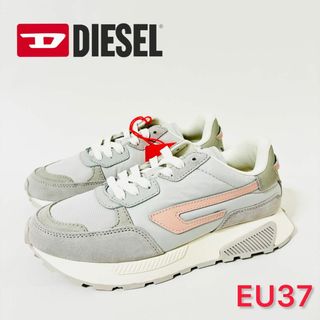 ディーゼル(DIESEL)のDIESEL ディーゼル スニーカー EU37 JP24cm(スニーカー)