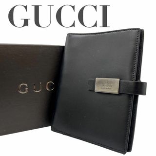 Gucci - GUCCI グッチ システム手帳 ピンクシマライン/レザーの通販 by