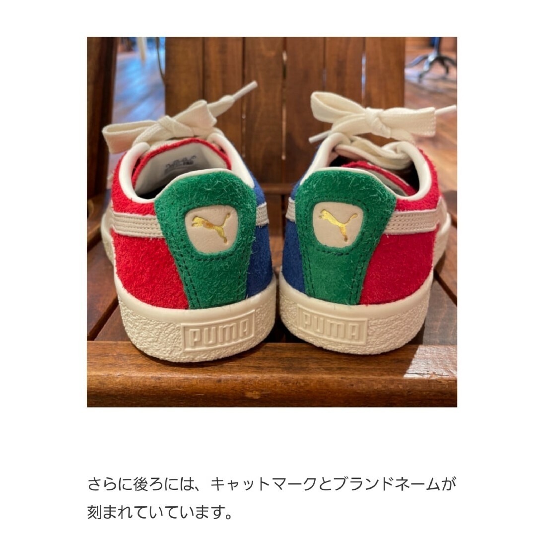 BEAMS BOY(ビームスボーイ)のPUMA / SUEDE VINTAGE ORIGINS レディースの靴/シューズ(スニーカー)の商品写真