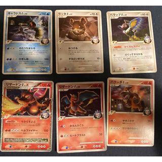 ポケモン(ポケモン)の【レア中古品】ポケモンカード ギンガ団セット 16枚(カード)