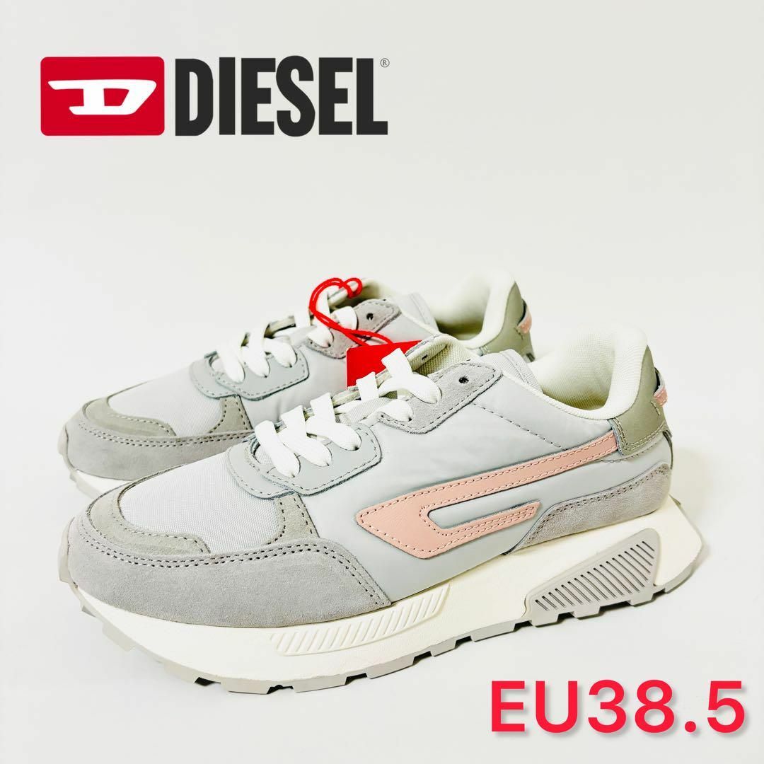 DIESEL(ディーゼル)のDIESEL ディーゼル スニーカー EU38.5 JP25cm レディースの靴/シューズ(スニーカー)の商品写真