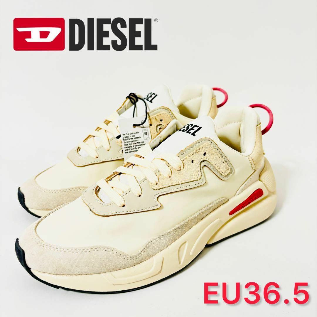 靴/シューズDIESEL ディーゼル スニーカー EU36.5 JP23.5cm