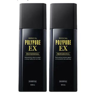 POLYPURE EX（CSC） - シーエスシー 薬用ポリピュアEX 120ml×2本 新品