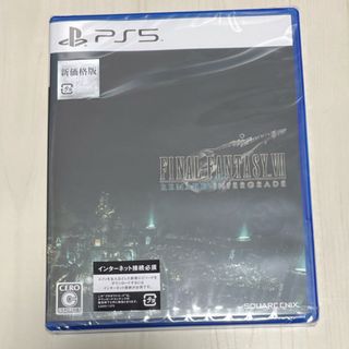 プレイステーション(PlayStation)のファイナルファンタジーVII リメイク インターグレード（新価格版）(家庭用ゲームソフト)