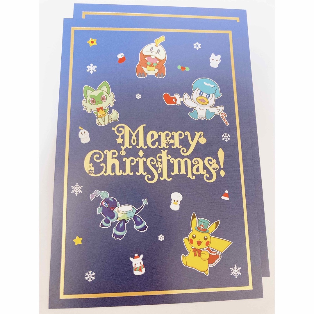 ポケモン クリスマスカード　2枚セット エンタメ/ホビーのおもちゃ/ぬいぐるみ(キャラクターグッズ)の商品写真