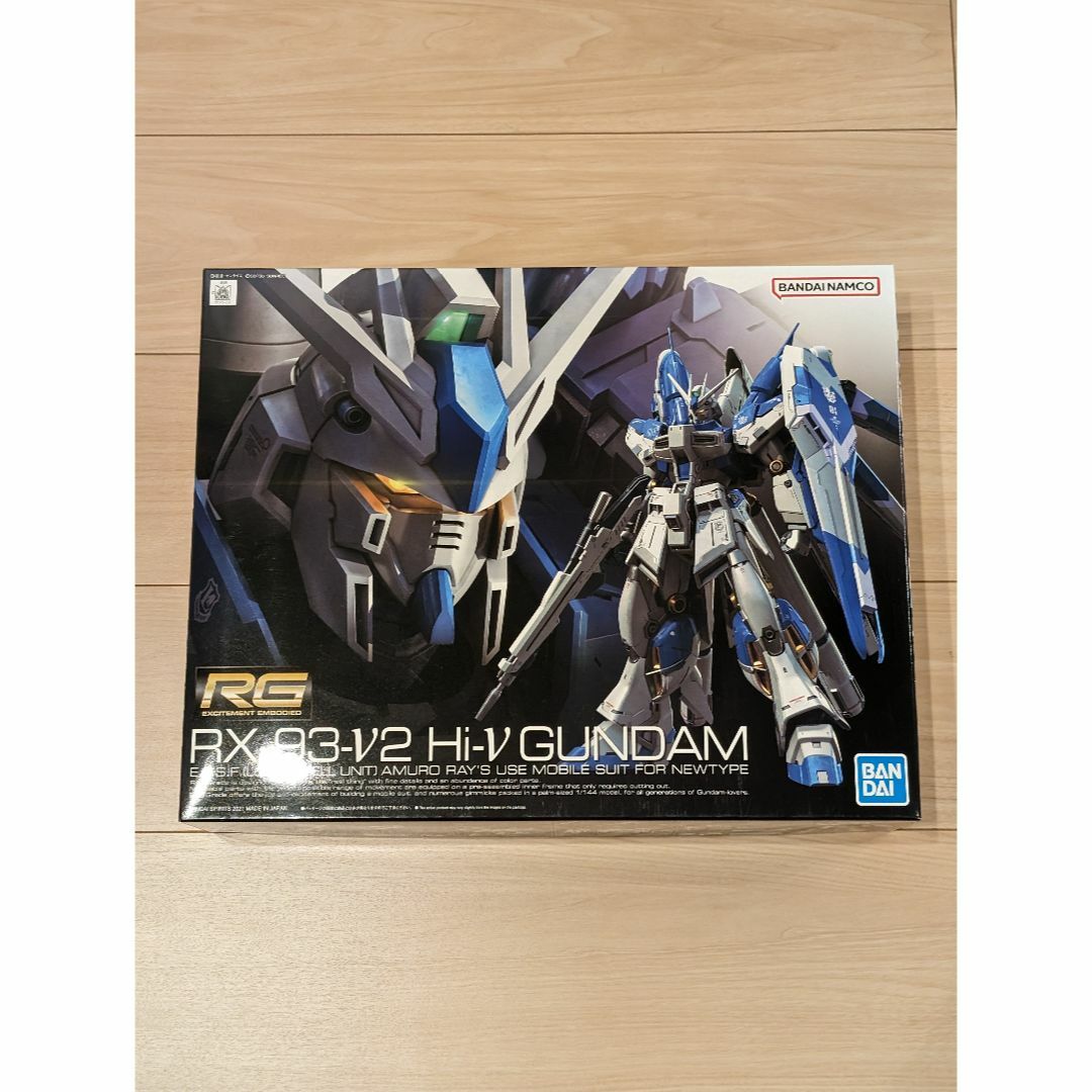 RG Hi-νガンダム ハイパーメガバズーカランチャー セット エンタメ/ホビーのおもちゃ/ぬいぐるみ(プラモデル)の商品写真