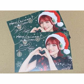 岡田奈々 Asymmetry クリスマスカード 2枚 セット グッズ AKB48(アイドルグッズ)