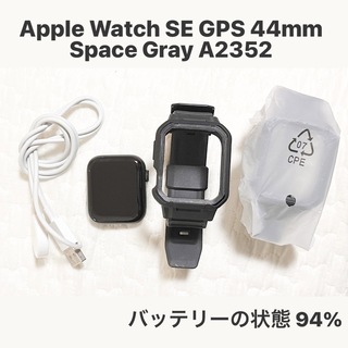 アップルウォッチ(Apple Watch)のちひろ さま ご購入商品(腕時計(デジタル))