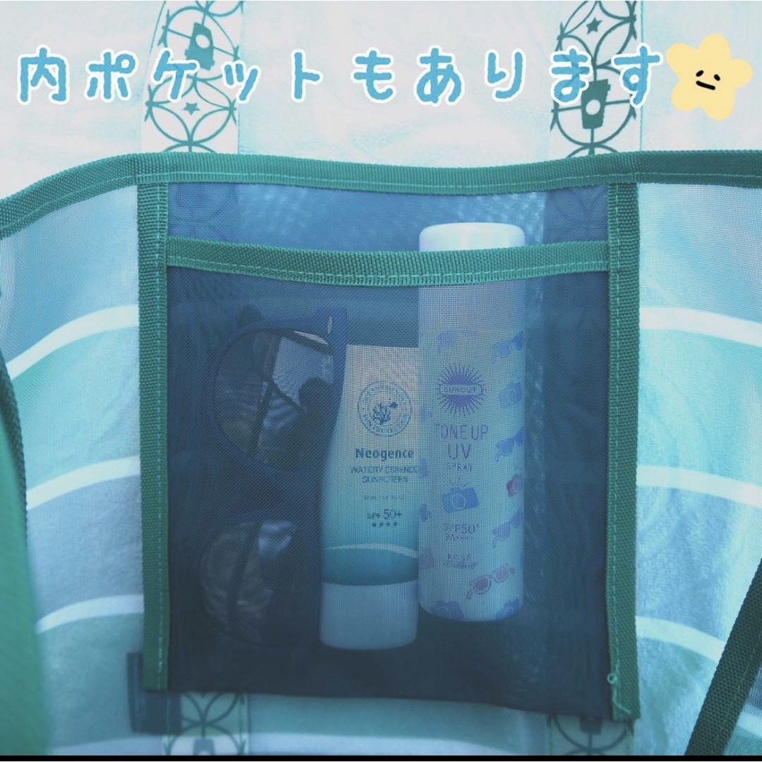 Starbucks Coffee(スターバックスコーヒー)の【LAST1点！】台湾限定　メッシュバッグ（ユニセックス） レディースのバッグ(トートバッグ)の商品写真