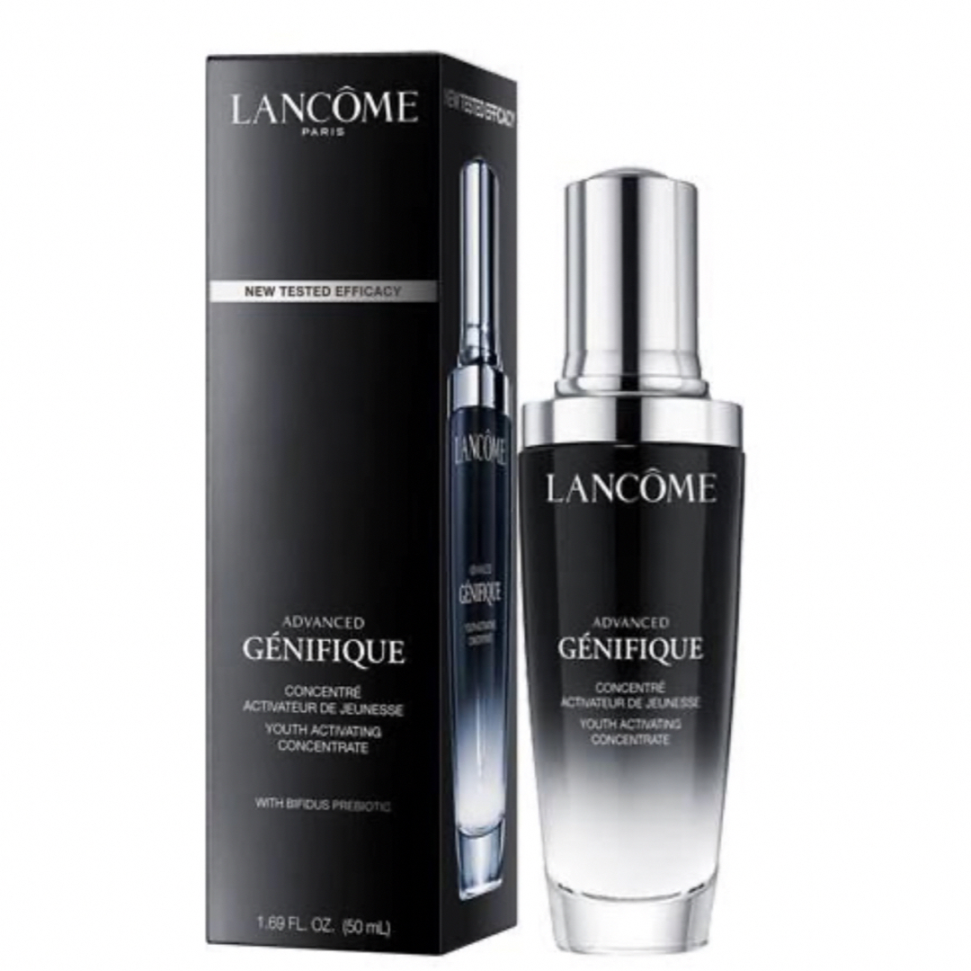 LANCOME(ランコム)のランコム ジェニフィックアドバンストN 50ml コスメ/美容のスキンケア/基礎化粧品(ブースター/導入液)の商品写真