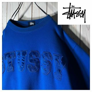 ステューシー スウェット(メンズ)（ライン）の通販 100点以上 | STUSSY