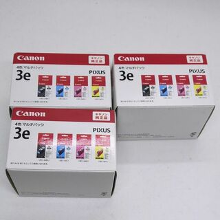 キヤノン(Canon)のCanon インク BCI-3e 4色マルチパック BK/C/M/Y 3セット(PC周辺機器)