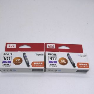 キヤノン(Canon)のキヤノン インク XKI-N11PB フォトブルー Canon 2個セット(PC周辺機器)