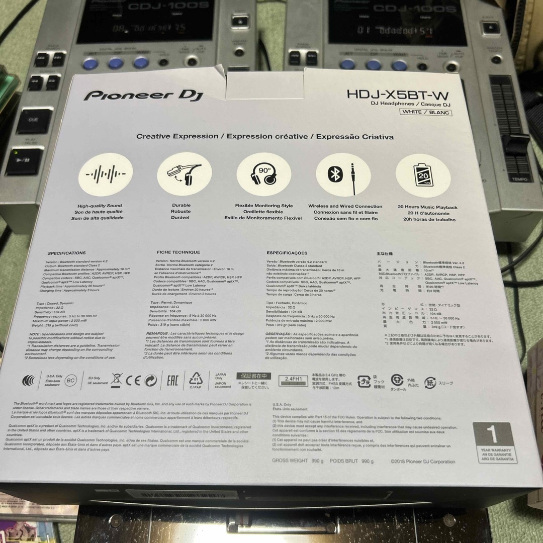 Pioneer(パイオニア)の Pioneer DJ HDJ-X5BT-W中古 Bluetooth ヘッドホン スマホ/家電/カメラのオーディオ機器(ヘッドフォン/イヤフォン)の商品写真