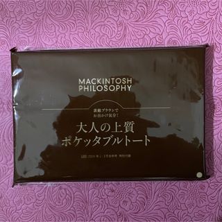 マッキントッシュフィロソフィー(MACKINTOSH PHILOSOPHY)のMACKINTOSH PHILOSOPHY ポケッタブルトート　LEE 特別付録(トートバッグ)