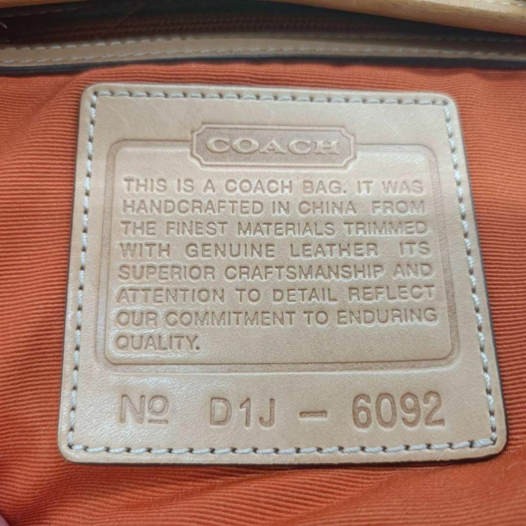COACH - COACH コーチ 6092 トートバッグ シグネチャー キャンバス 茶
