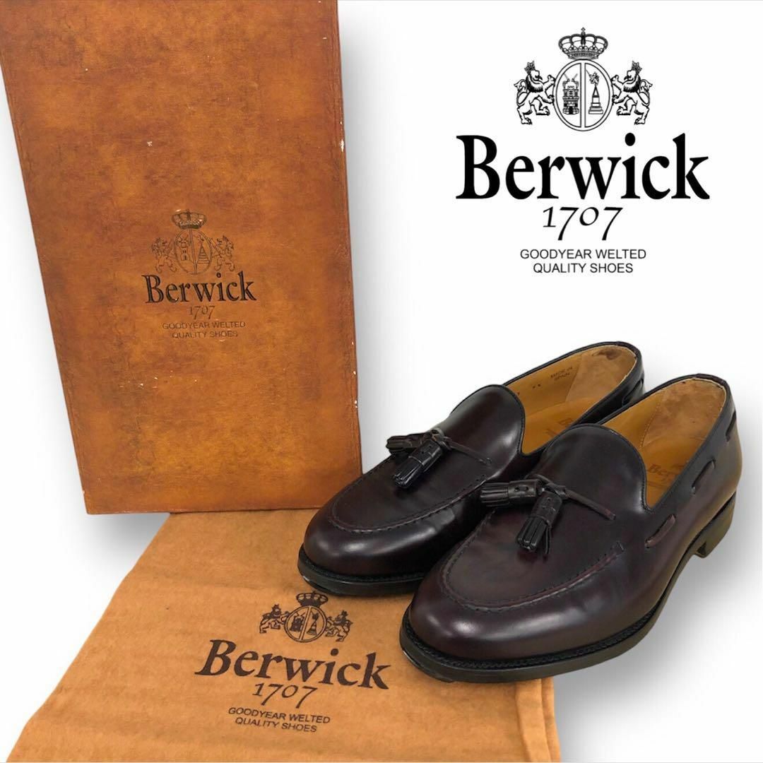 Berwick(バーウィック)の【送料無料】Berwick タッセルローファー8491バーウィック レザーソール メンズの靴/シューズ(ドレス/ビジネス)の商品写真