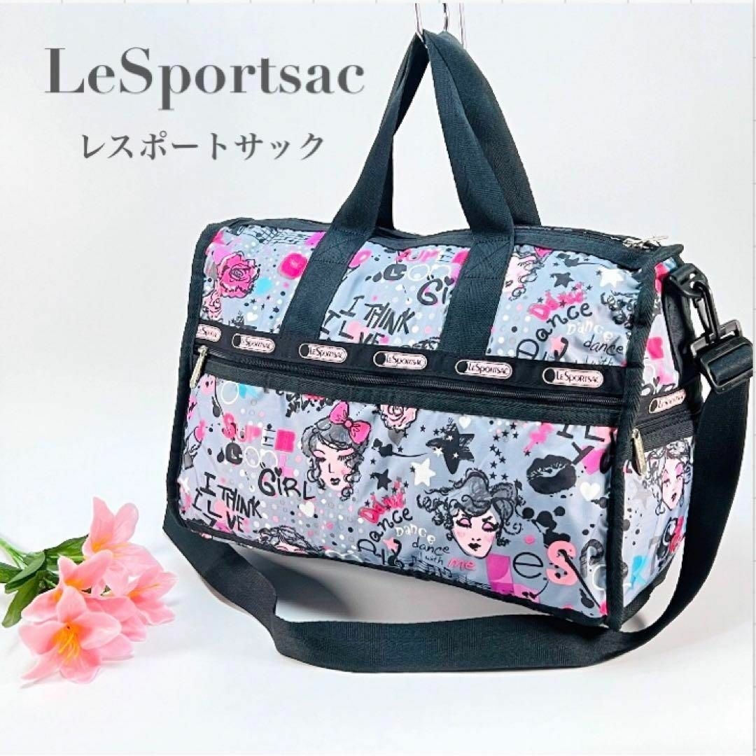 LeSportsac - 美品 完売品 ③ Girl レスポートサック ショルダーバッグ