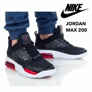 ナイキ(NIKE)の【送料無料】NIKE JORDAN MAX 200 スニーカー 27.5cm(スニーカー)