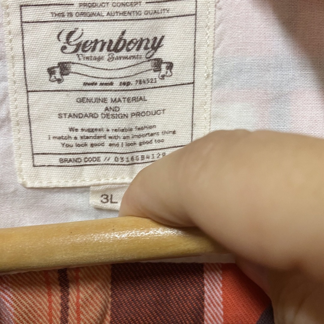 GEMBONY(ジェムボニー)のメンズ　大きい服　GEMBONY ジェムボニー　長袖　ネルシャツ　3L メンズのトップス(シャツ)の商品写真