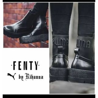 FENTY - フェンティ　プーマコラボ　厚底　サイドゴアブーツ　黒