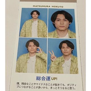 BTS suga D-DAY アルバム ユンギ トレカ 特典 JP FCの通販 by shop|ラクマ