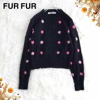 ファーファー(fur fur)の@【F】FUR FUR ファーファー 花 刺繍 ニット カーディガン 黒(カーディガン)