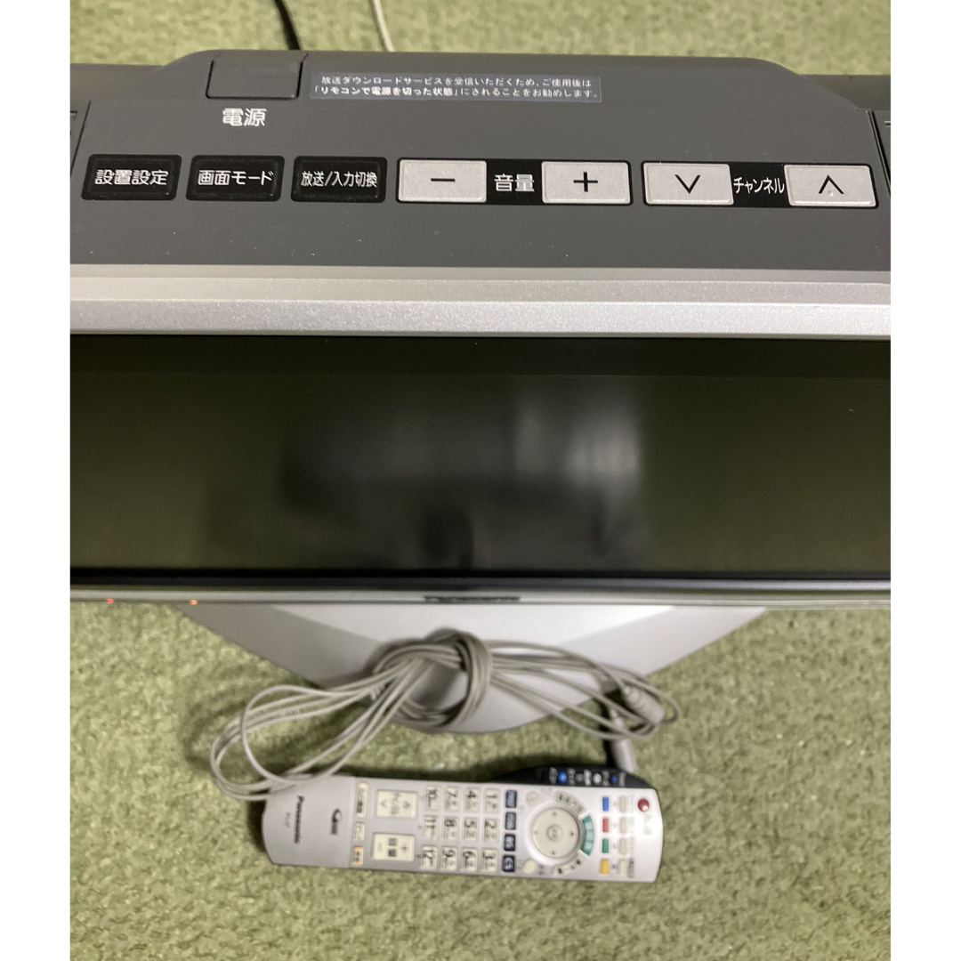 Panasonic(パナソニック)の送料込♪美品！20V型/パナソニック ビエラ 地上・BS・CS 液晶テレビ ♪ スマホ/家電/カメラのテレビ/映像機器(テレビ)の商品写真