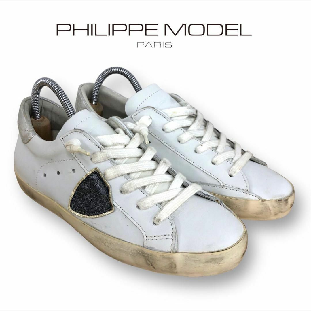 PHILIPPE MODEL(フィリップモデル)の【送料無料】PHILIPPE MODEL PARIS スニーカー size37 レディースの靴/シューズ(スニーカー)の商品写真