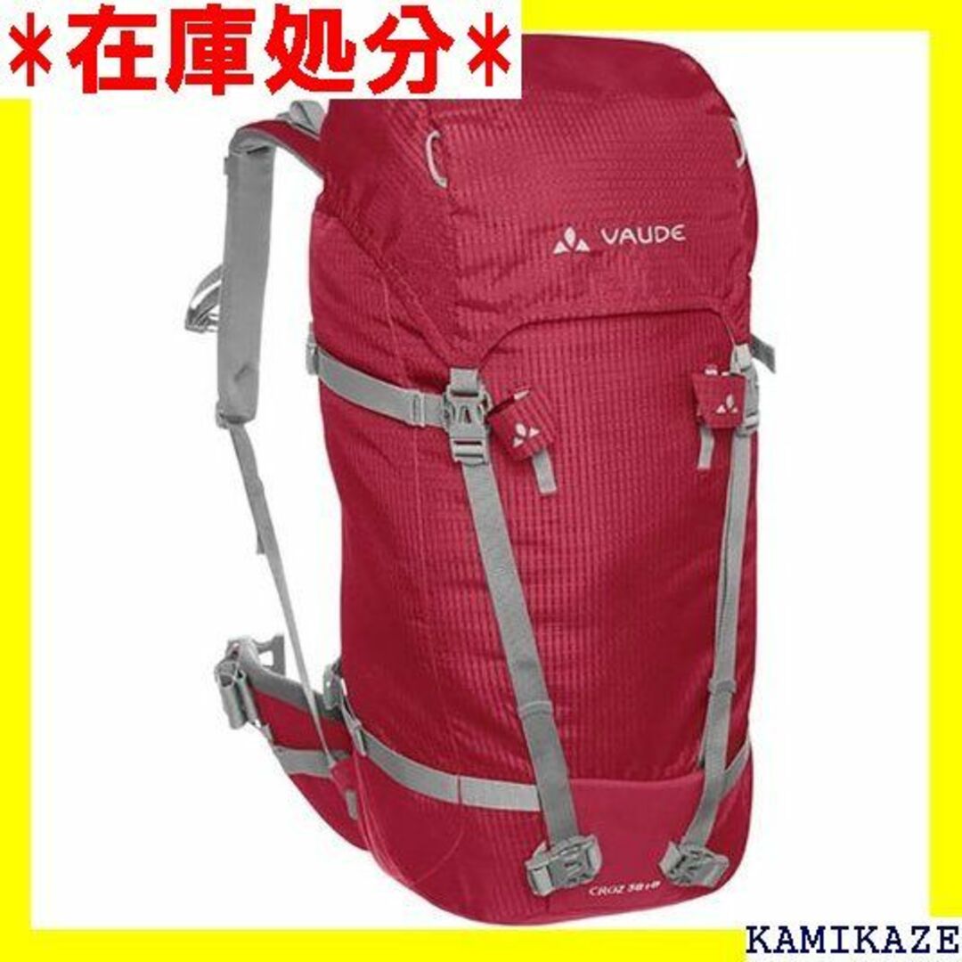 1360gサイズ☆人気商品 ファウデ リュック クロッツ38+8 82