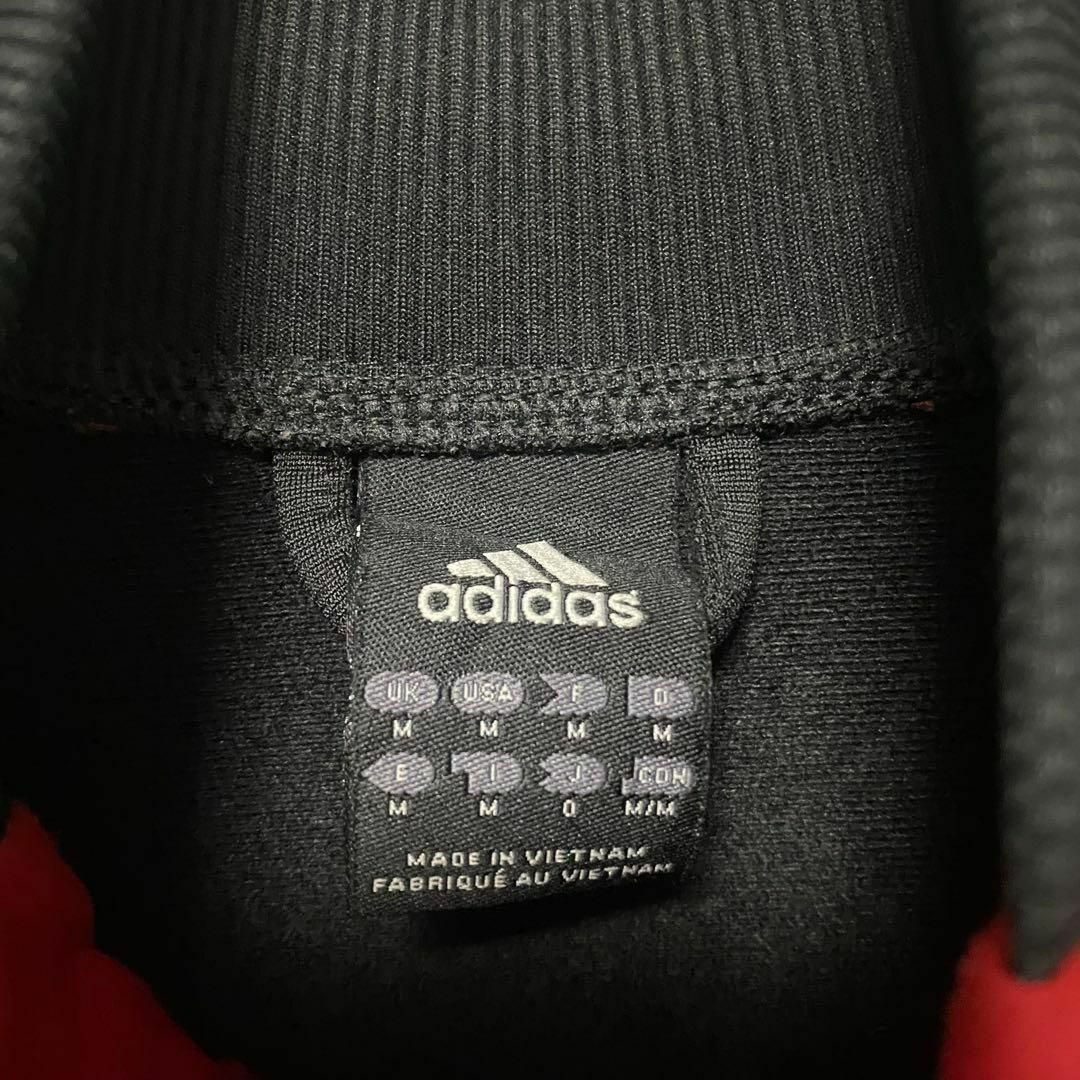 adidas(アディダス)のアディダス　パフォーマンスロゴ　トラックジャケット　メンズO 古着　ワンポイント メンズのトップス(ジャージ)の商品写真
