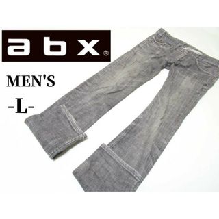 エービーエックス(abx)のメンズL◇abx◇デニムパンツ ストレート(デニム/ジーンズ)