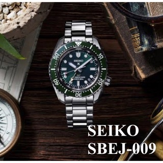 セイコー(SEIKO)の【新品 未使用 即納】セイコー プロスペックス SBEJ-009 グリーン(腕時計(アナログ))