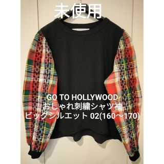 ゴートゥーハリウッドの通販 4,000点以上 | GO TO HOLLYWOODを買うなら