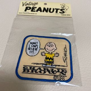 ピーナッツ(PEANUTS)の新品未開封送料込みチャーリーブラウンスヌーピータウン特典ワッペン(キャラクターグッズ)