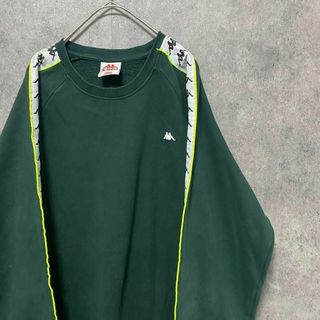 カッパ(Kappa)の00s KAPPA カッパ　ロゴ　トレーナー　スウェット　メンズL 深緑　古着(スウェット)