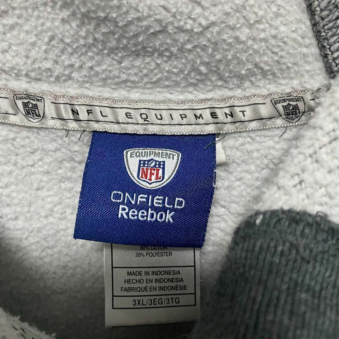 リーボック　NFL パーカー　グレー　メンズ3XL ビッグサイズ