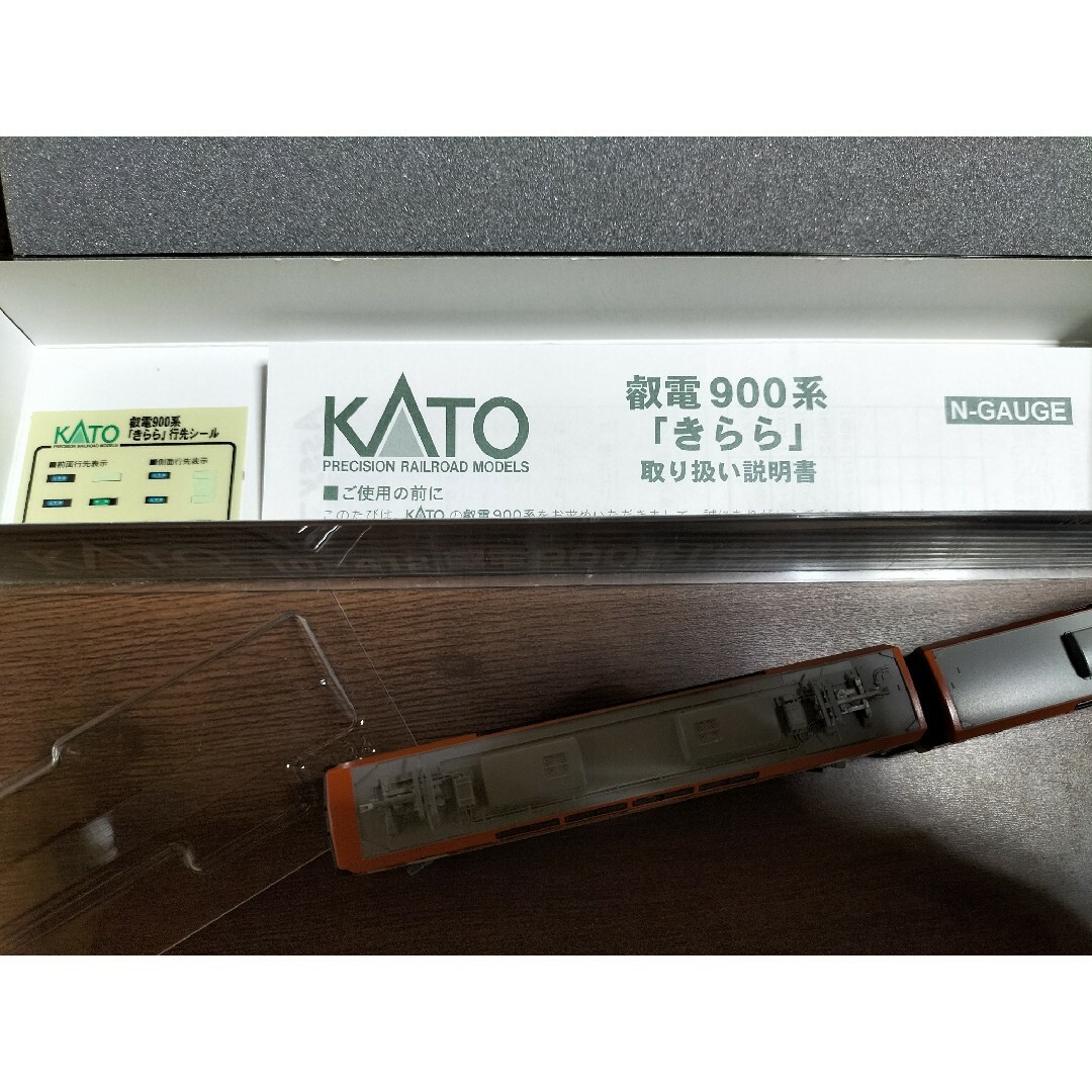 KATO`(カトー)のKATO　カトー 叡電900　きらら 2両セット メープルオレンジ　モーター不調 エンタメ/ホビーのおもちゃ/ぬいぐるみ(鉄道模型)の商品写真