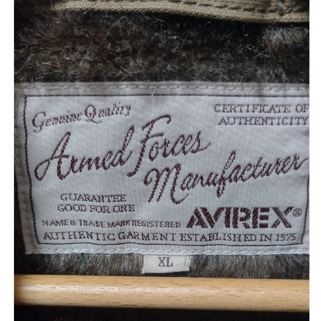 AVIREX(アヴィレックス)のAVIREX N-1 デッキジャケット　XL メンズのジャケット/アウター(ミリタリージャケット)の商品写真