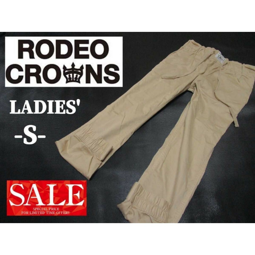 RODEO CROWNS(ロデオクラウンズ)のレディースS◇RODEO CROWNR◇ジョガーパンツ レディースのパンツ(カジュアルパンツ)の商品写真