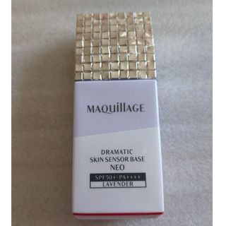 マキアージュ(MAQuillAGE)のマキアージュドラマティックスキンセンサーベースNEOラベンダー25ml(化粧下地)