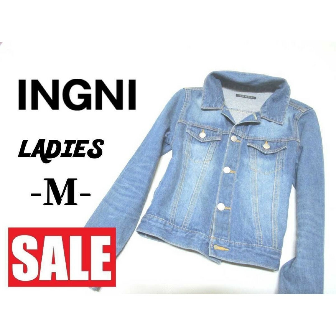 INGNI(イング)のレディースM◇INGNI◇Gジャン レディースのジャケット/アウター(Gジャン/デニムジャケット)の商品写真