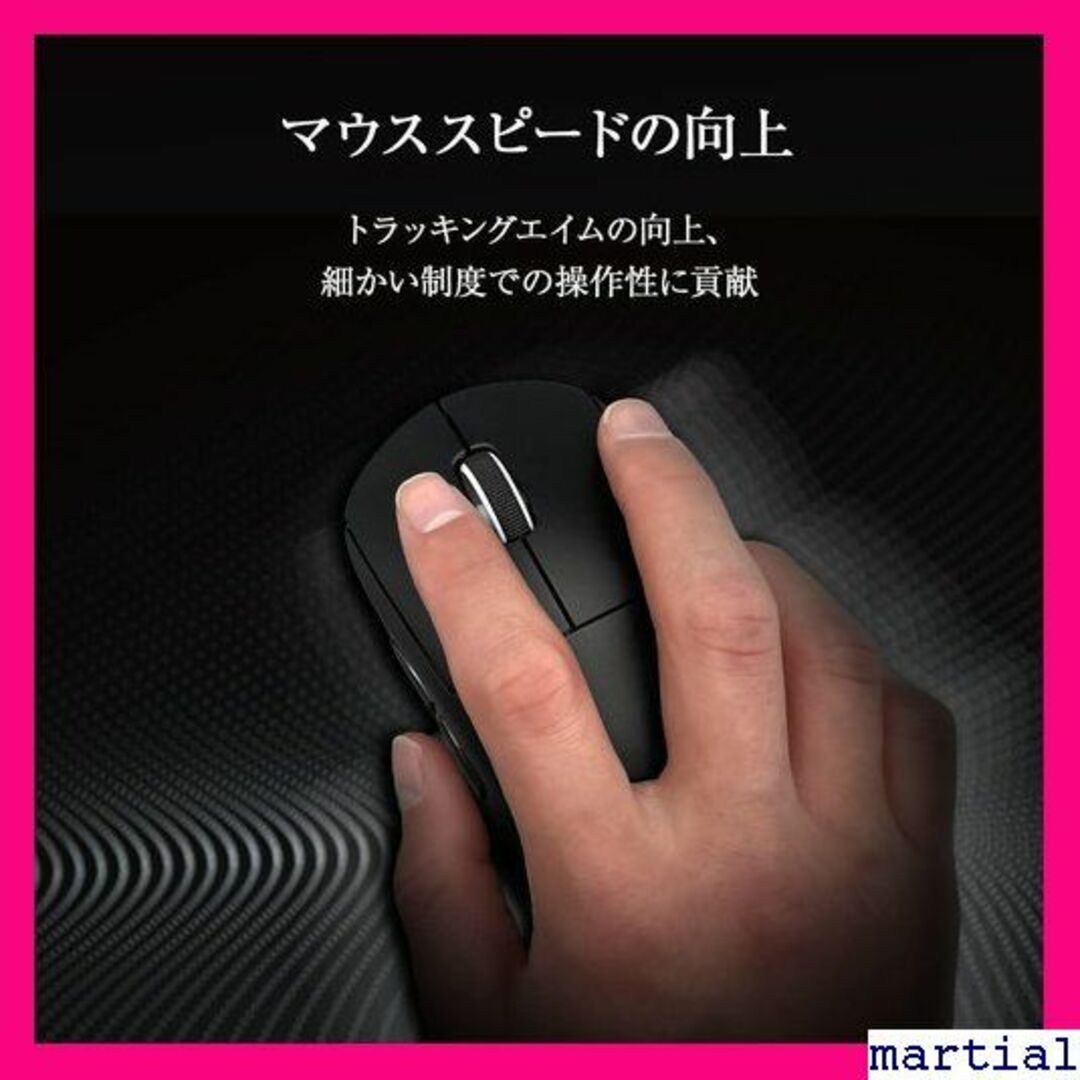 ☆人気商品☆ QSPEC マウスソール プロ仕様 ゲーミン RLIGHT 611の通販