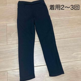 フタフタ(futafuta)の【美品】futafuta パンツ　裏起毛　黒　110サイズ(パンツ/スパッツ)