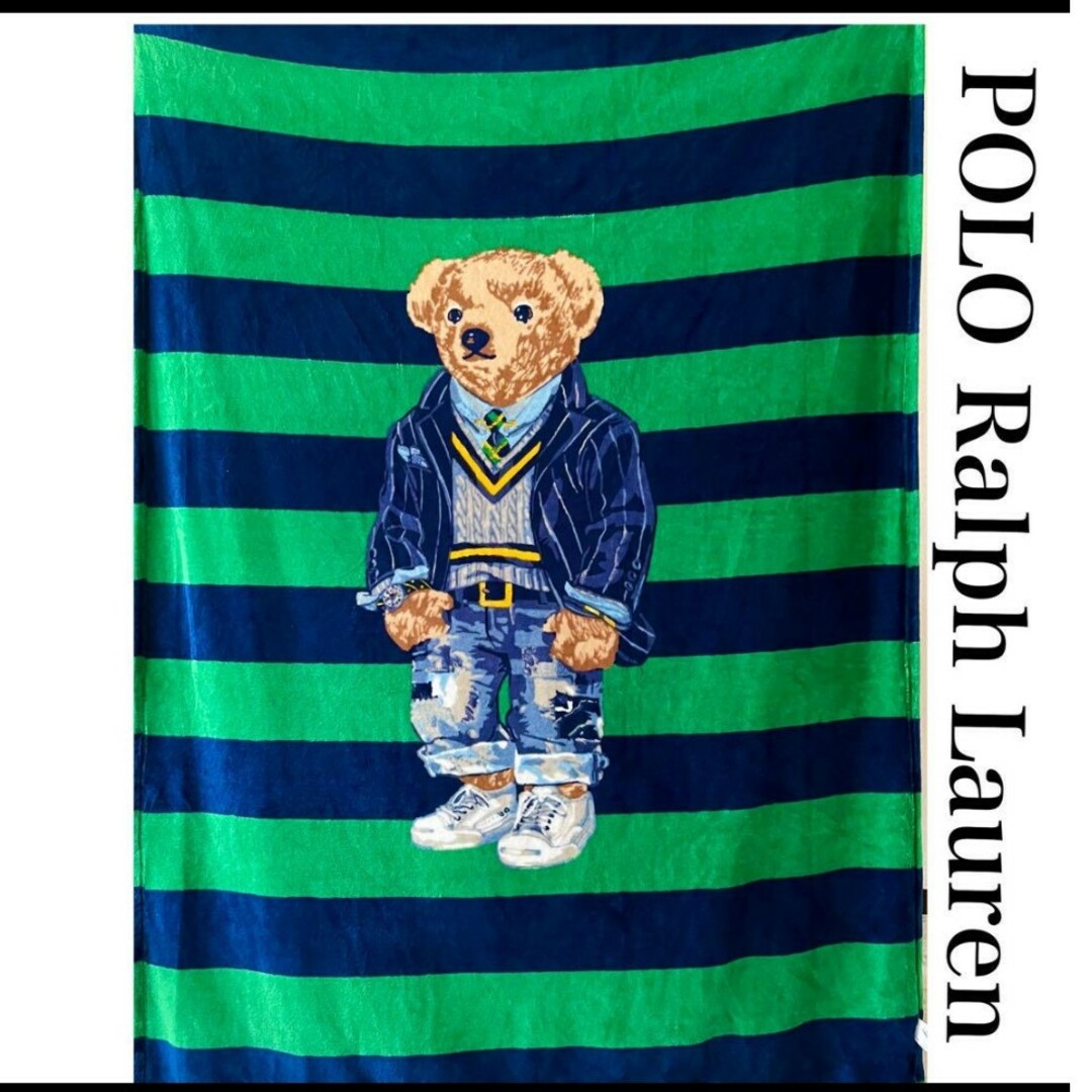 Ralph Lauren polobear ポロベア ブランケット - 寝具