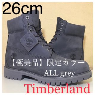 ティンバーランド ブーツ(メンズ)の通販 3,000点以上 | Timberlandの